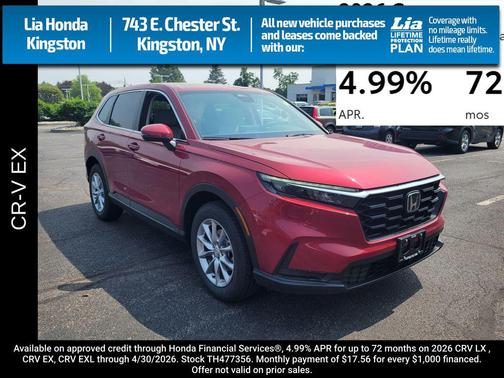 2026 Honda CR-V EX AWD