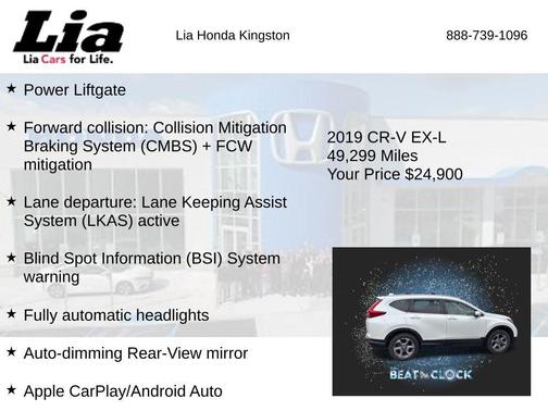 2019 Honda CR-V EX-L