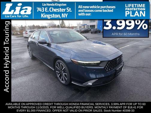 2025 Honda Accord Hybrid Touring