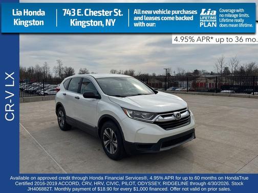 White Diamond Pearl 2018 Honda CR-V LX