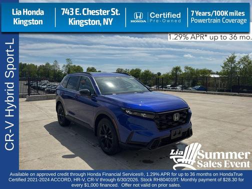 Urban Gray Pearl 2024 Honda CR-V Hybrid Sport AWD