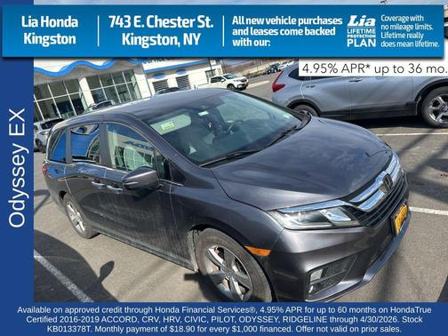 2019 Honda Odyssey EX