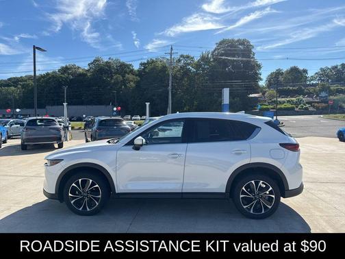 2023 Mazda CX-5 2.5 S Premium Plus