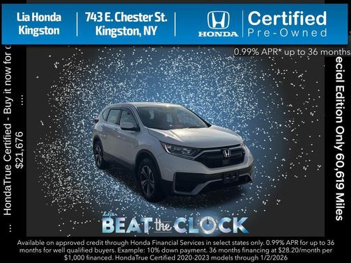 2022 Honda CR-V AWD Special Edition