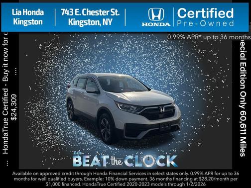 2022 Honda CR-V AWD Special Edition