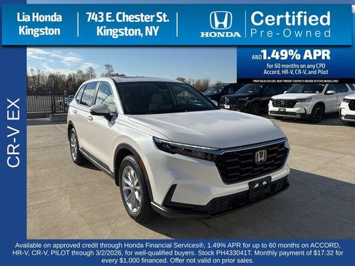 2023 Honda CR-V EX