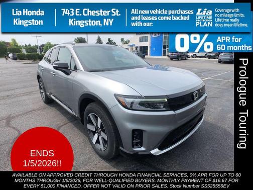 2025 Honda Prologue Touring