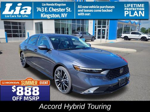Meteorite Gray Metallic 2026 Honda Accord Hybrid Touring