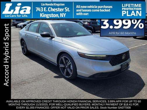 2025 Honda Accord Hybrid Base