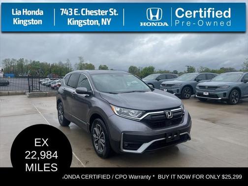 2020 Honda CR-V AWD EX