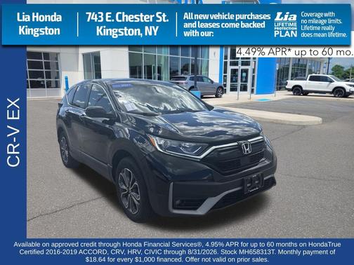 Crystal Black Pearl 2021 Honda CR-V AWD EX