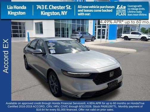 Lunar Silver Metallic 2023 Honda Accord EX
