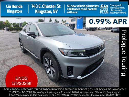 2026 Honda Prologue Touring