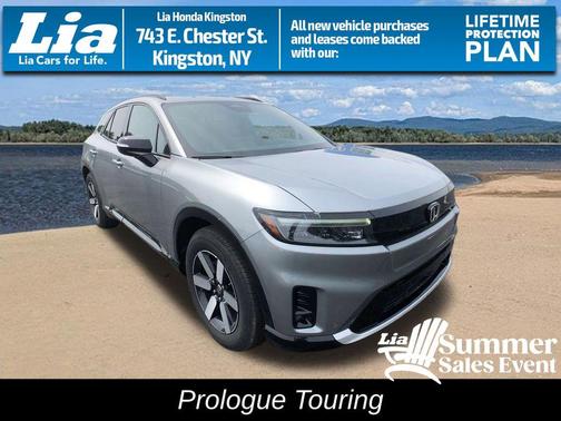 Si 2026 Honda Prologue Touring