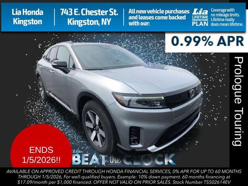 2026 Honda Prologue Touring