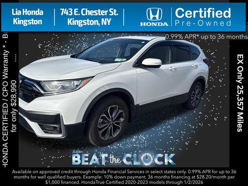 2022 Honda CR-V AWD EX