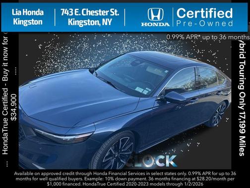 2024 Honda Accord Hybrid Touring