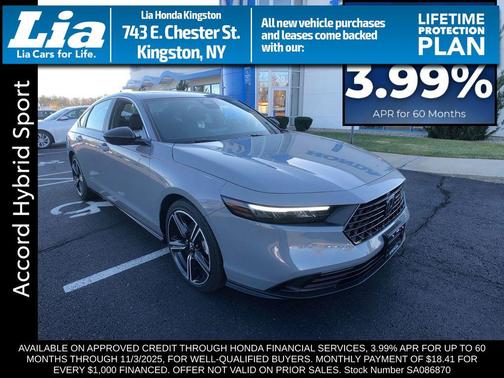 2025 Honda Accord Hybrid Base