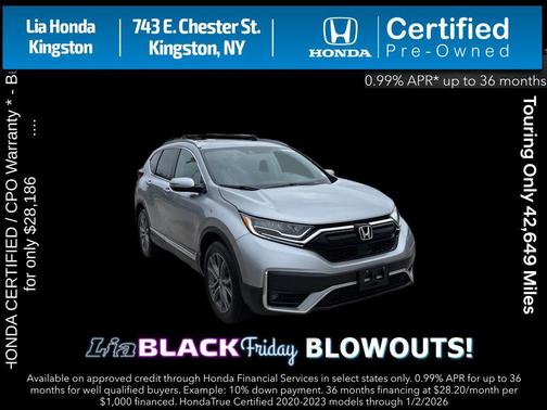 2020 Honda CR-V AWD Touring