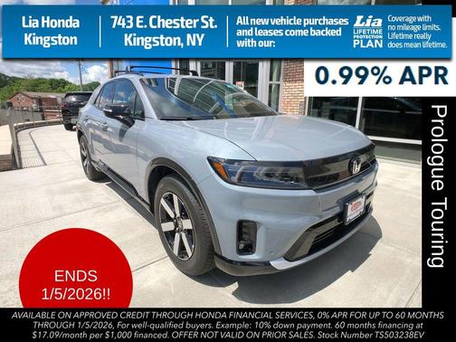 2026 Honda Prologue Touring