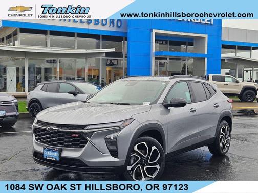 2025 Chevrolet Trax 2RS