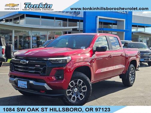 2026 Chevrolet Colorado Z71