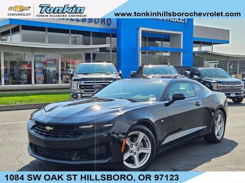 2023 Chevrolet Camaro 1LT