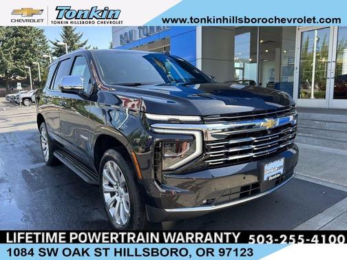 2025 Chevrolet Tahoe Premier