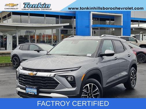 2025 Chevrolet Trailblazer LT