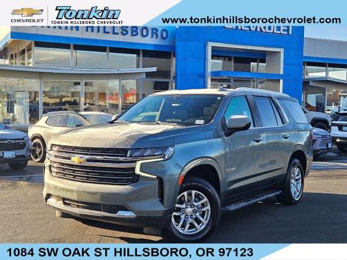 2023 Chevrolet Tahoe LT