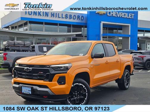 2026 Chevrolet Colorado Z71