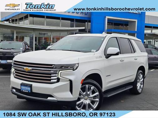 2023 Chevrolet Tahoe High Country