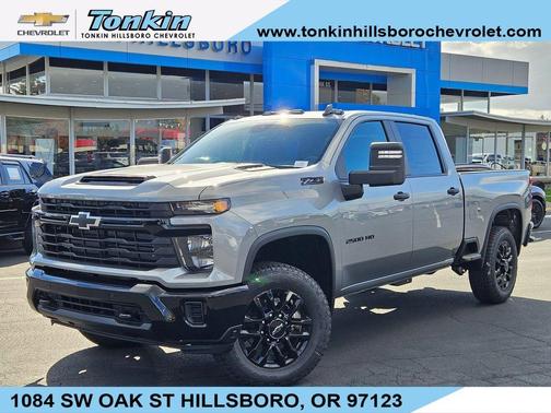 2026 Chevrolet Silverado 2500 Custom