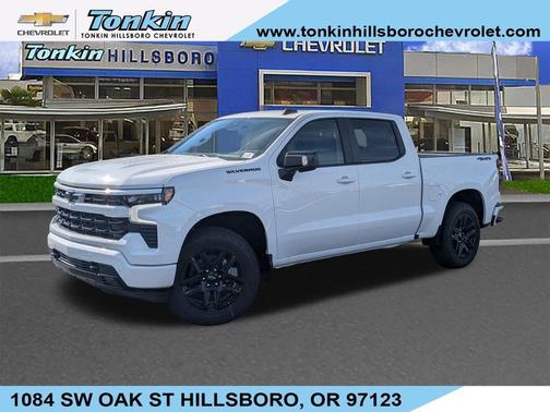 2025 Chevrolet Silverado 1500 RST