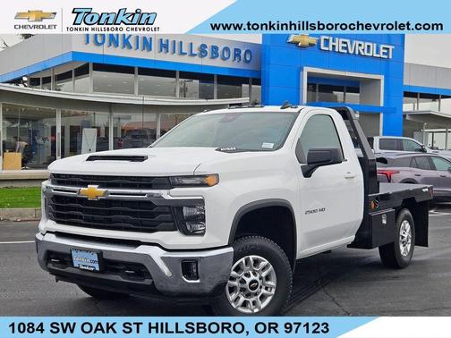 2025 Chevrolet Silverado 2500 LT