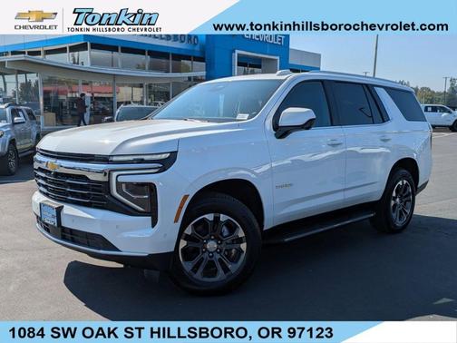 2025 Chevrolet Tahoe LS