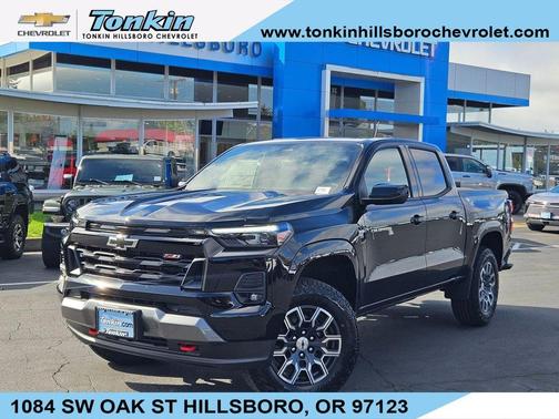 2026 Chevrolet Colorado Z71