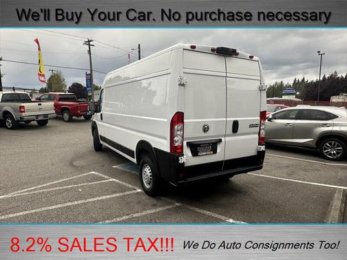 2025 RAM ProMaster 2500 Tradesman