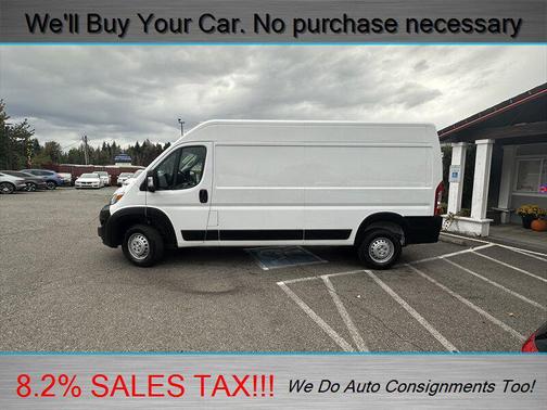 2025 RAM ProMaster 2500 Tradesman