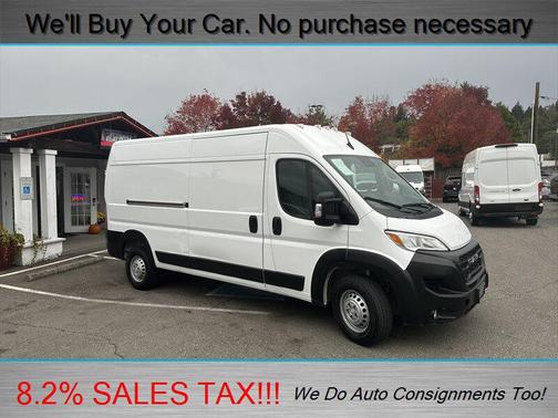 2025 RAM ProMaster 2500 Tradesman