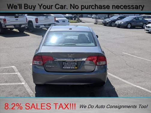 2009 Honda Civic EX