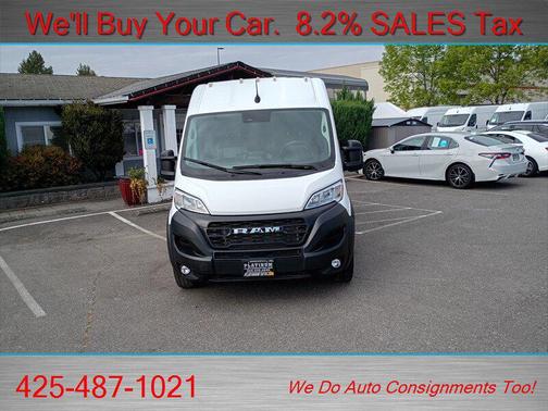 Bright White Clearcoat 2025 RAM ProMaster 2500 Tradesman