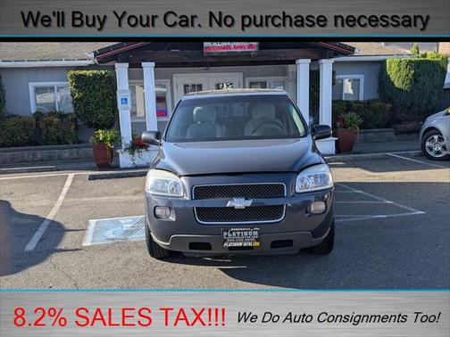 2008 Chevrolet Uplander LS