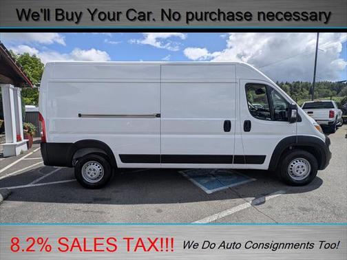 2025 RAM ProMaster 2500 Tradesman