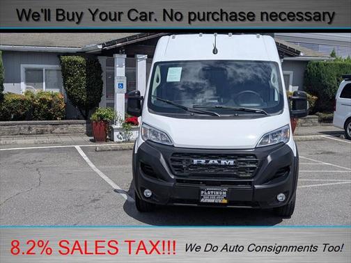 2025 RAM ProMaster 2500 Tradesman