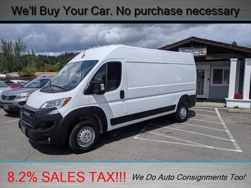2025 RAM ProMaster 2500 Tradesman
