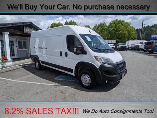 2025 RAM ProMaster 2500 Tradesman
