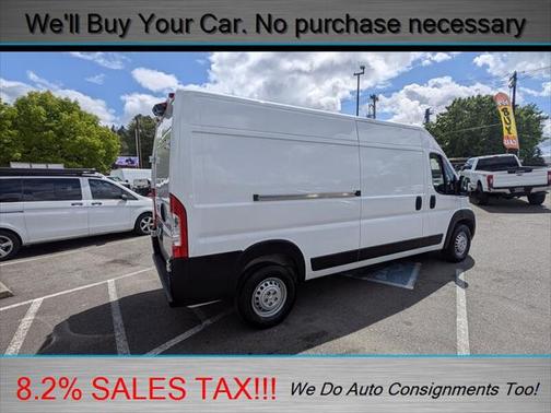2025 RAM ProMaster 2500 Tradesman