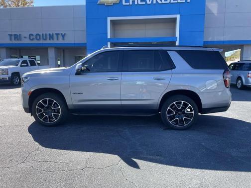 2024 Chevrolet Tahoe RST