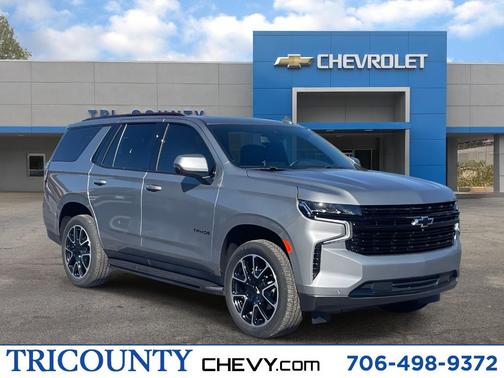 2024 Chevrolet Tahoe RST